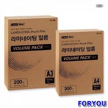ForU313 코팅필름A3 26mm 100m 박스 200매 사무기기 코팅기 코팅용지, A4손코팅필름 200매