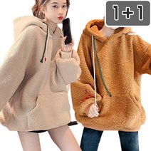 리더스타 1+1 2장 당일발송 여성점퍼 여성지업 루즈핏 자체제작 양털 집업류