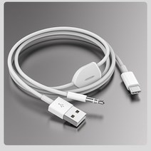 차량용 옥스케이블 c타입 aux 충전케이블 USB 음악연결 음악재성 ACU-3, (쉴드) AUX C타입 USB 케이블(1.2m)