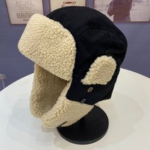 남성 여성 비행기 조종사 모자 전동차 바람막이 모자 귀달이모자 실외 작업