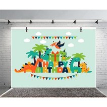 공룡 세계 사진 배경 정글 동물 사파리 야생 생일 축하 파티 소년 장식 배너 소품, Vinyl  300x180cm+수박 빨강