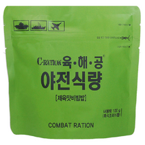 전투식량 비상식량 5종 캠핑 낚시 등산 여행 간편식 빽패킹, 얼큰짬뽕라면밥