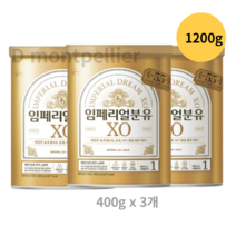남양유업 임페리얼 XO 분유 1단계, 1200g, 1개