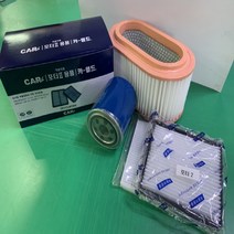 카월드 포터-2 (에어필터+오일필터+캐빈필터)3종셋트, 1개, 포터-2 (에어+오일+캐빈신형2015년이후차량)3종셋트