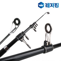 금양 파워타켓 원투대 원투낚시대 원투전용릴대