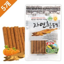 무색소 신장튼튼 어덜트 황태호박 간식-5봉 져키간식, 1개