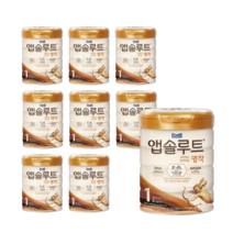앱솔루트 명작 분유 1단계 800g x 9캔