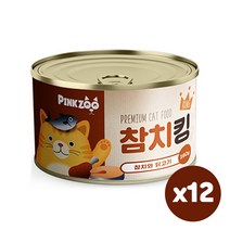 참치킹 엘라이신 함유 고양이캔 참치와닭고기 160g*12개, 1개