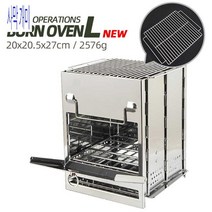 접이식 화로대 불멍 스테인리스 캠핑 풀세트 미니, 실버 라지