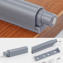 일자 원터치 빠찌링(112X15MM) 특수경첩 아크릴경첩 평철