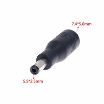 DC 7.4x5.0mm 암-5.5x2.5mm 전원 어댑터 플러그 변환기 노트북 충전기 커넥터 잭 아수스 도시바 용, 02 Black