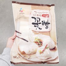 [CJ] 화권 꽃빵 550g, 아이스박스