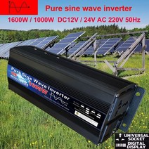 순수 사인파 인버터 DC 12v 24v AC 220v 110v 60hz 500w 1000w 2000w 전력 변환기 부스터 자동차 가정용 diy, 1600w, 없음, 220v-230v 60헤르츠, 1개