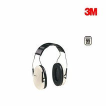 3M 청력 보호구 H6A 헤드밴드형 넓은폼 쿠션, 단품