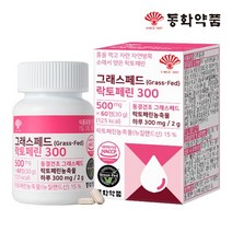 동화약품 그래스페드 락토페린 300 30g, 60정, 1개