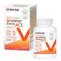 남성 여성 피로회복제 수험생 고함량멀티비타민 천연종합비타민 미네랄효능, [1+1특별할인]_6개월분