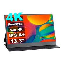 휴대용모니터 포터블 보조 13.3 15.6 인치 4k ips 휴대용 게임 모니터 유형, xd133-4k, 미국 플러그