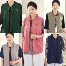 [엄마옷 로즈맘] 키빈프릴조끼/엄마조끼 중년여성조끼 할머니조끼 50대엄마옷 5060