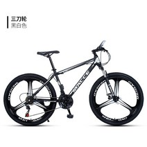 입문용 MTB 산악 MTB 산악 자전거 라이딩 사이클링 서스펜션 디스크 스피드 21 24 시티 레이싱 26 인치 한, 11 라이트 그레이_01 24Inch_01 21
