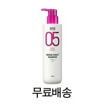아모스 05 리페어포스 샴푸 500g (택배비 무료)