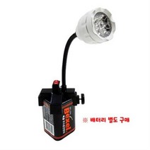 FF/십자 집어등 화이트 /최강 집어등/등산 낚시 캠핑/SLP-1401, 십자집어등 그린(SLP-1401)