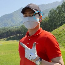 홈즈 자외선 차단 마스크 남성 여성 스포츠 연예인 패션 골프 등산 쿨마스크 / 3 color, 베이지1+1