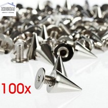 리벳 너트 로크 육각 스파이크 펑크 가방 스터드와 실버 멋진 다이 가죽, 1.100pcs, 7x14미리