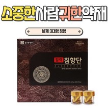 종근당침향환 공진단재료 선물 부모님 어르신 녹용 30개입 할머니 할아버지 생신 침향
