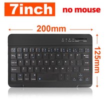 레이져키보드 무소음키보드 무접점키보드 Bluetooth Wireless Keyboard and Mouse Colorful Games Office Laptop Tablet Ipad, [05] 7 in Only Keyboard