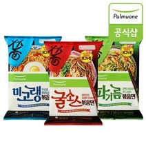 풀무원 하프클럽/ 볶음면 3종 골라담기 (3봉구성) -, 03.미고랭 볶음면 3봉
