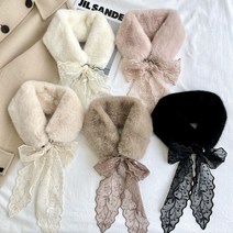 레이스 퍼 머플러