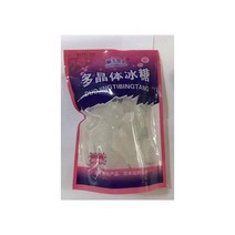 XINHUAN 얼음사탕 빙탕 빙당, 4개