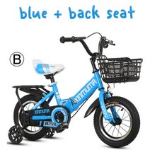 자전거18인치 새로운 접이식 자전거 12 14 16 18 인치 3-12 세 미끄럼 방지 타이어 소년 소녀 선물, 12 inches, 06 blue back seat