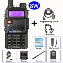 생활용 무전기 BaoFeng UV5R 8W5W 휴대용 고출력 워키 토키 VHF UHF 듀얼 밴드 CB 햄 송수신기, 8W Add Cable+American