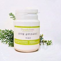 [더위치] 라우릴 글루코사이드 100g 다시마 샴푸 Lauryl Glucoside