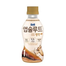 남양유업 리뉴얼 앱솔루트 명작 액상 2FL 분유 1단계 아기분유 0-6개월 신생아분유 아이사랑 200ml 24입 1세트, 33세트