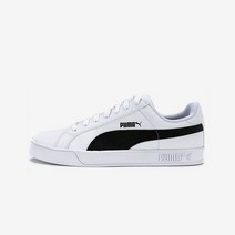 [에스마켓] [편집샵 ][푸마] 스매쉬 벌크 PUMA SMASH VULC (35962205
