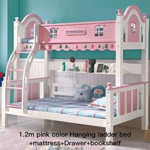벙커침대 이층침대 벙커 높고 낮은 침대 여자 어린이 침대 위 아래로 단단한 나무 프레임 이층 침대 작은 아파트 가구 세트, 1.2m 침대 세트 a3