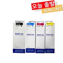엡손 T03Y 재생잉크 L4150 L4160 L6160 L6170 L6190, 엡손 T03Y200 호환 - 파랑
