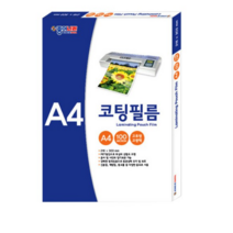 종이나라 코팅필름, A4, 800매입