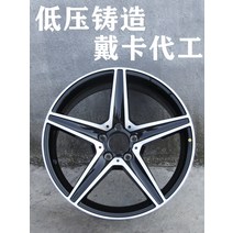 자동차휠 자동차휠17인치 자동차휠20인치 bbs휠 ssr휠 사제휠 Honda Toyota 현대 기아 Nissan Tesla Civic Lynk를 위한 18 인치, 18x8j, 609 검은색 자동차 쪽