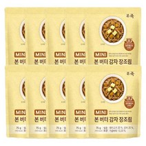 본죽 장조림 반찬 전 버터 감자 메추리알장조림 진미채 멸치 깻잎 등, 본죽 미니버터감자장조림 75g 1, 75g