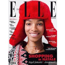 Elle Italy 2022년12월17일호 (엘르 이탈리아 여성 패션 잡지 책) - 당일발송