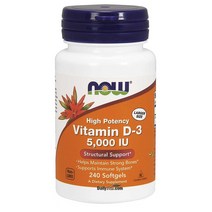 NOW 나우 vitamin D3 비타민D3 5000IU 하이포텐시 뉴 메가사이즈 480정