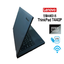 레노버 LENOVO 가성비 노트북 씽크패드 T440P i5-4세대 사무용 업무용, 레노버 씽크패드 T440P i5-4세대, WIN10 Pro, 8GB, 512GB, 코어i5, 블랙