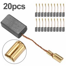 20PCS 카본 브러쉬 모터 보쉬 앵글 그라인더 15mm X 8mm 전동 공구 액세서리, 한개옵션0
