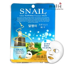 마리에 달팽이 에센스 마스크팩, 1매, 1개