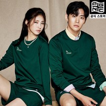 [남여공용] 기능성 데일리 엣지 긴팔 라운드 티셔츠 탁구 배드민턴 Tennis 볼링 스쿼시 요가 필라테스 조깅 등산 115