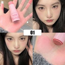 블러시 크림 페이스 컨투어링 브라이트닝자연스럽고 오래 지속되는 메이크업 하이라이트 크림하이 컬러 렌더링 블러셔 스틱, 01 01, 01 01, 한개옵션1