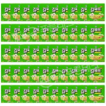 킬파프 모기향 10px50개, 50개, 10개